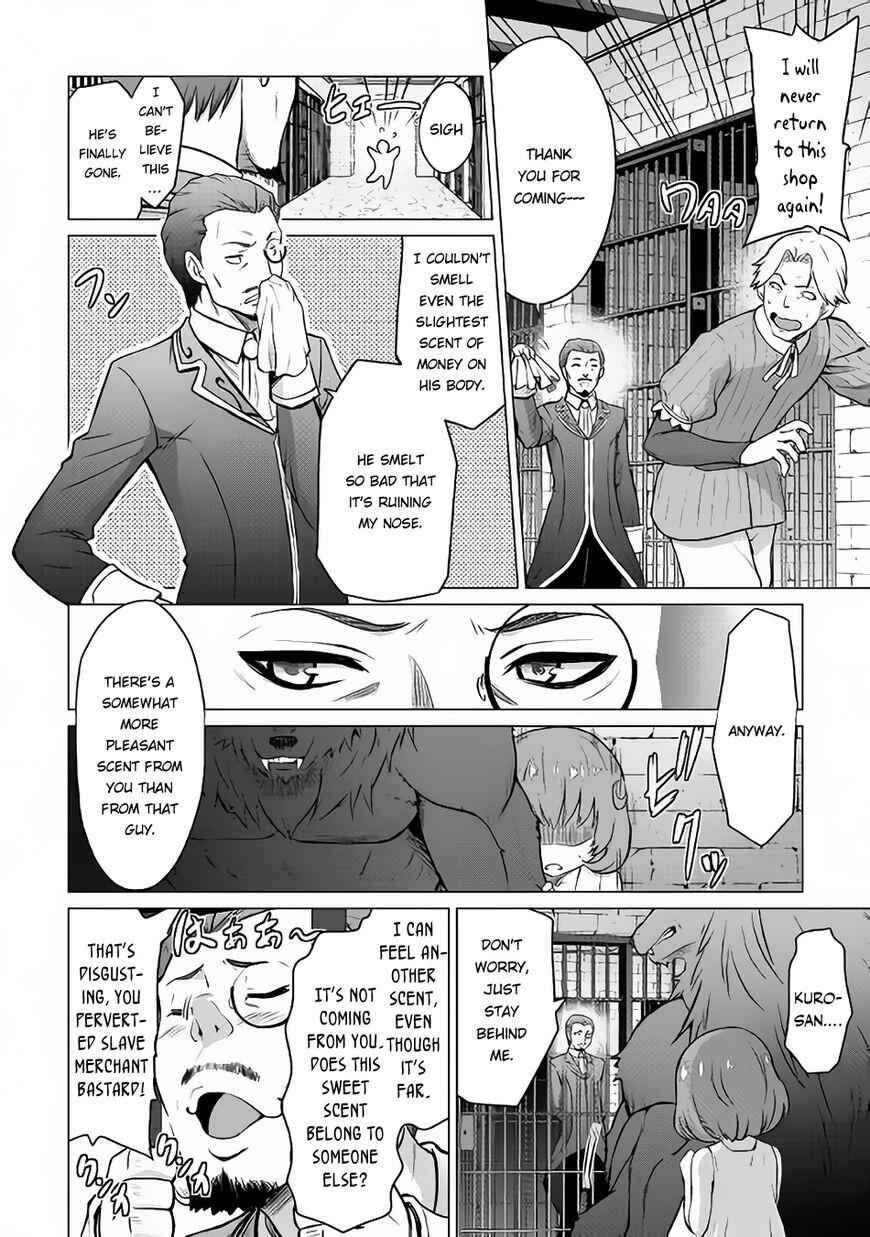 It Seems the Strongest Job is Not Hero nor Sage, but Inspector (Provisional) Instead? Chapter 5 32